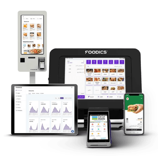 Foodics Maroc — caisse POS cloud pour restaurants et cafés